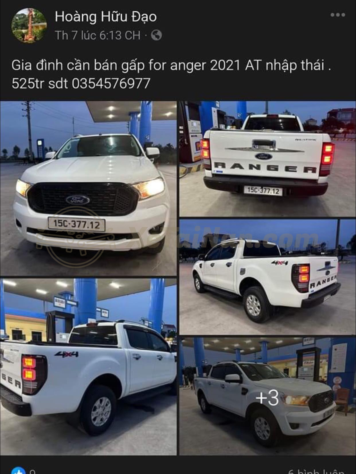 Ford Ranger 15C-37712